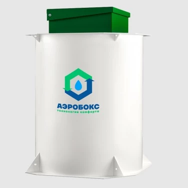 Септик АЭРОБОКС в Минеральных Водах