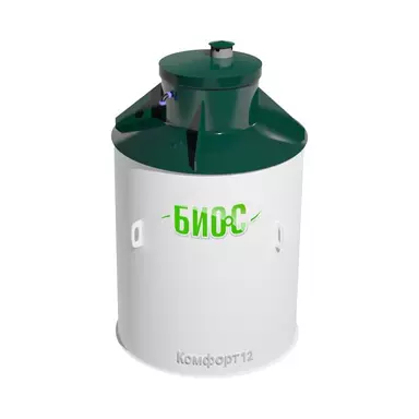 Автономная канализация БИО-С Комфорт 12