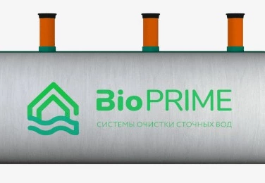 Септик БИОПРАЙМ в Минеральных Водах