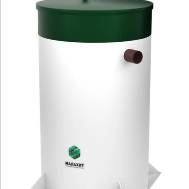 Септик МАЛАХИТ в Минеральных Водах