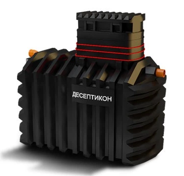 Септик ДЕСЕПТИКОН в Минеральных Водах