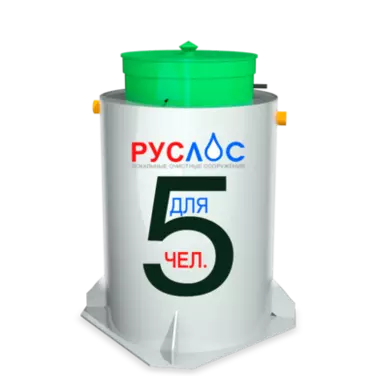 Септик ТАНК в Минеральных Водах