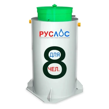 Септик ТАНК в Минеральных Водах